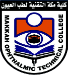 Makka_College